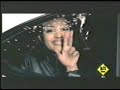 method man n redman - Y.O.U