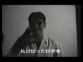 The Red Ninja 1 Japanese subtitles PLUS INTERNATIONAL CALL