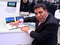 Asus EEE PC 9 inch