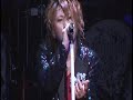 Nightmare anima[lism] Tour - Jashin To Bara