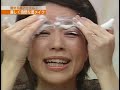 消えない リキッドアイブロウ