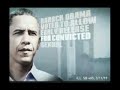  barack obama strategy webcam fundraising online grassroots