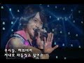 [fanvid] arashi korea concert