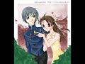 i-need-you-fruits-basket.html