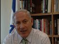 netanyahu video blog 2 netanyahu video blog 2