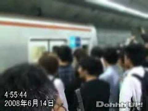副都心線 初日始発電車part1