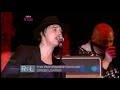 The Libertines-Horrorshow
