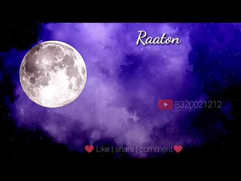 ban kar rataon pe