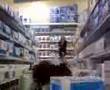 office max fun
