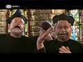 o código da benfichi