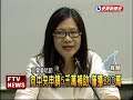 童玩節經費少吳揆:地方沒提－民視新聞