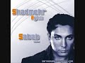 Shadmehr - Tane To (NEW ALBUM SABAB) Shadmehr - Tane To (NEW ALBUM SABAB)