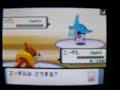 アラン vs エスノ - Pokemon DP Wi-Fi battle movie