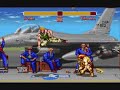 Super Street Fighter 2 (MS-DOS CD)