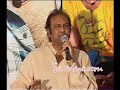 Jhummandi Naadam Telugu Movie Video Piracy Press Meet - Mohan Babu, Manchu Lakshmi Prasanna - free flv video @ vwatch.tv