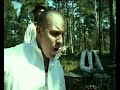 Hoffmaestro & Chraa - Young Dad