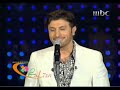 ماجد المهندس - ميجانا برنامج اخر من يعلم