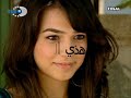 اخر حلقه من مسلسل نور KUWAITALL.COM/VBفي اكثر واكثر