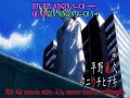 death note 2nd opening what\ death note 2nd opening what\