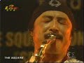 T-Square - Once in a Lifetime (2003)