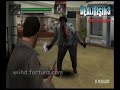 Dead Rising: Chop Till You Drop (Wii) Gameplay Trailer