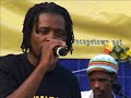 Goemarati presents MAVERIQ - Nto kaNantsi Goemarati presents MAVERIQ - Nto kaNantsi
