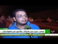 Les Egyptiens Entre L algerie Et Le Mondial