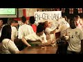 Dj Richie E 2b Or Not 2b (My England) Official Music Video and Lyrics