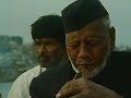 Bismillah Khan - Rag Lalith