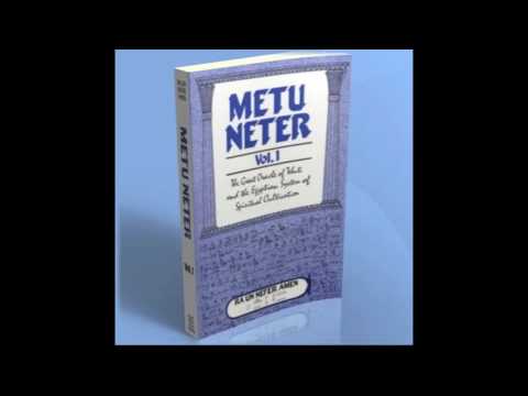 metu