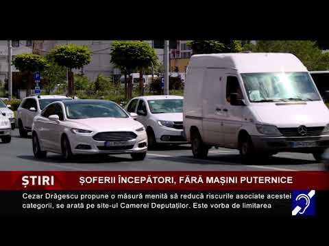 Fără acces la mașini puternice