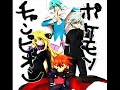 Pokemon Crystal - Champion Battle ( Remix ) Pokemon Crystal - Champion Battle ( Remix )