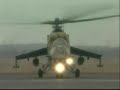 MI - 24 Helicopter MI - 24 Helicopter