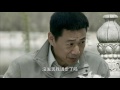 歲月如金 第9集 Years Such As Gold Ep9