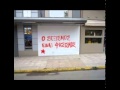 Click to View : Javaspa - Γεμίσαμε με σεξιστές