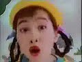don doko don song