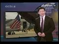 U.S. Losing The War Against the Mujahideen in Afghanistan