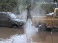 Water Trap