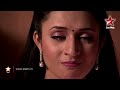 Watch Ye Hai Mohabbatein - 18th December 2014 : Ep 317
