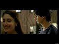 Jab we met - Tumse hi(full song) not original Jab we met - Tumse hi(full song) not original