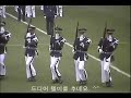 ROK Air Force Honor Guard Dance