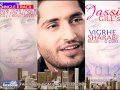 Download Mp3 from Here!! www.musicxack.com Title - Vigre Sharabi Singer - Jassi Gill Album - Various Music - G Guri Contact Jassi Gill For Any Help n Live Shows :- +919781679903 Catch Jassi On Facebook :- www.facebook.com For More info Just Log On 2 www.hmcteam.com Give Us Your Feedback About This Jassi Gill's New Track. Thanx. Regards JK & Jassi Gill