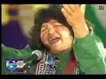 Mun kunto Maula - madam abida parveen