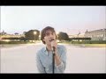 Phoenix - Consolation Prizes