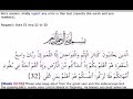 muslims lying about word definition in quran4
