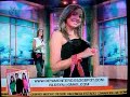 Deya en Programa Portadas Deya en Programa Portadas