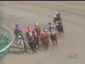 broadappeal@Sirius stakes broadappeal@Sirius stakes