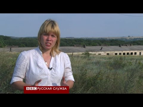Удаленный репортаж о поиске