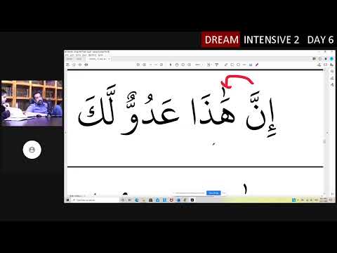 Dream Intensive 2 Day 6