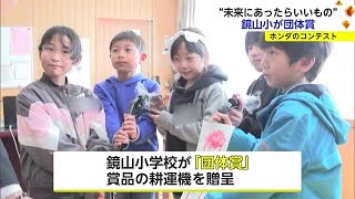 サムネイル